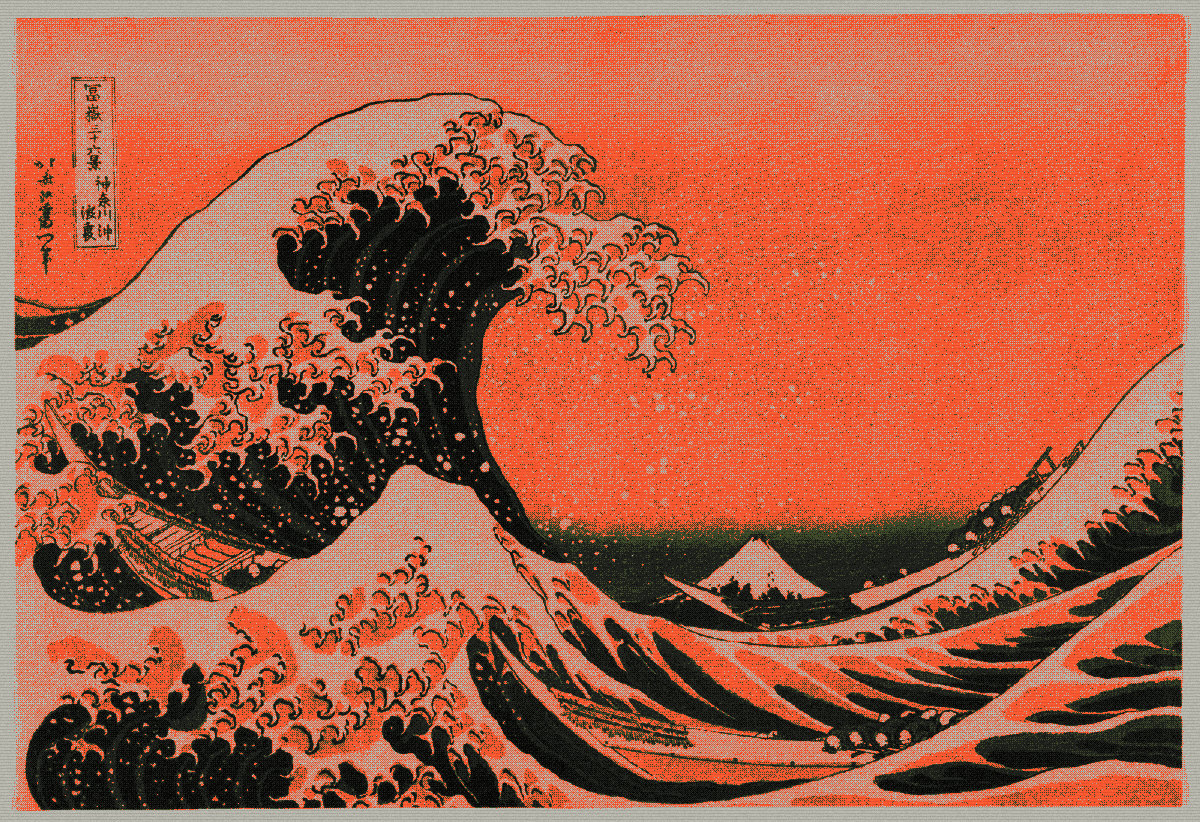 Hokusai, Nous, vermilion caption strip on dark