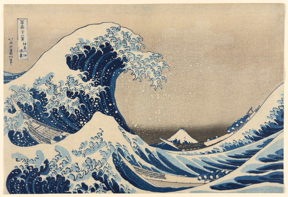 Hokusai, 4:5